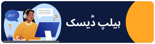 footer img 1