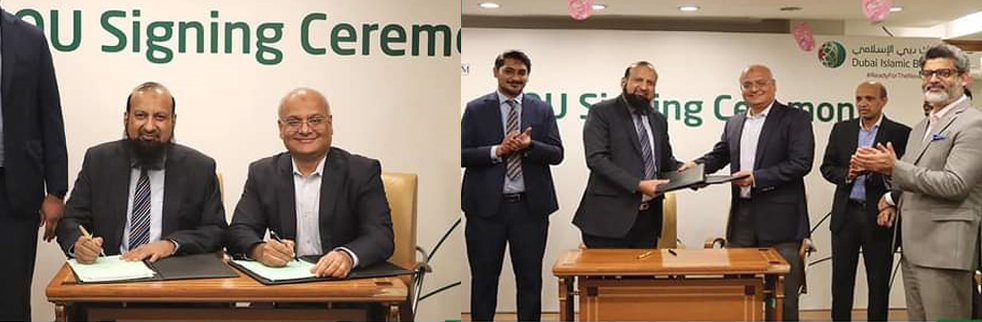Dubai Islamic Bank Pakistan Limited Sign MOU with UIC Al-Tameem Takaful