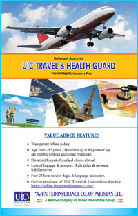 united travel & health guard